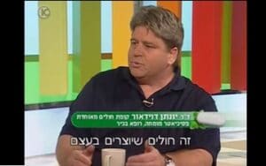 דר יונתן דוידאור